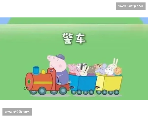 佩奇参加儿童趣味大赛展现智慧与勇气赢得全场掌声