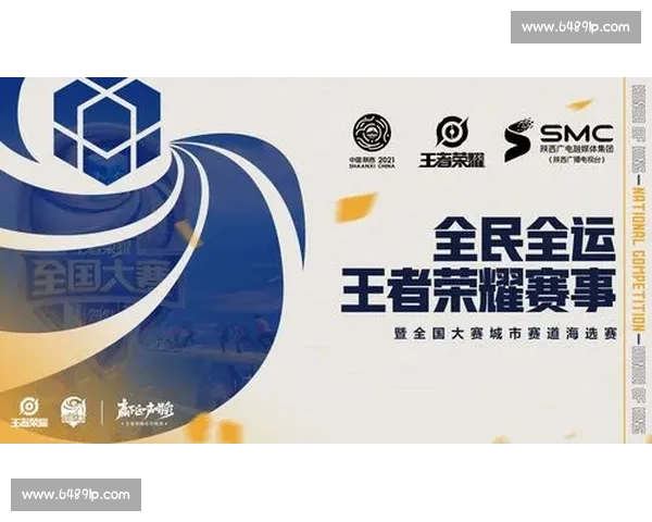 全民挑战!2026年度全国摸车大赛火热开启,等你来战! 全民挑战!2026年度全国摸车大赛火热开启,等你来战!