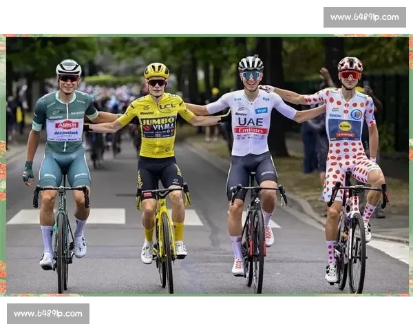 回顾2017年环法自行车赛赛程日期与经典赛段背后的传奇故事全