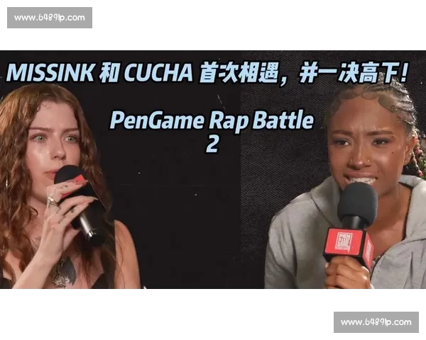 国内街头说唱Battle赛事全纪录与选手实力解析