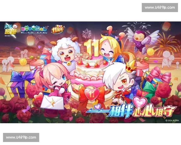 天天酷跑职业赛事精彩回顾与高手竞技策略全解析 天天酷跑职业赛事精彩回顾与高手竞技策略全解析