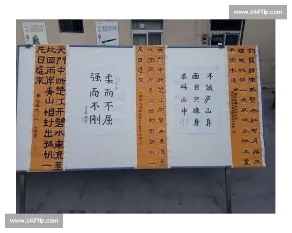 安徽书画艺术大赛精彩纷呈展示传统文化魅力与创新风采 安徽书画艺术大赛精彩纷呈展示传统文化魅力与创新风采