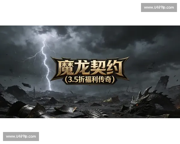 折骨比赛热潮来袭 创新规则与惊险挑战引爆全新竞技体验 折骨比赛热潮来袭 创新规则与惊险挑战引爆全新竞技体验