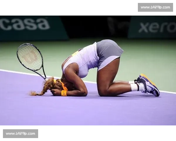 李娜与小威激战回顾比赛关键时间节点解析