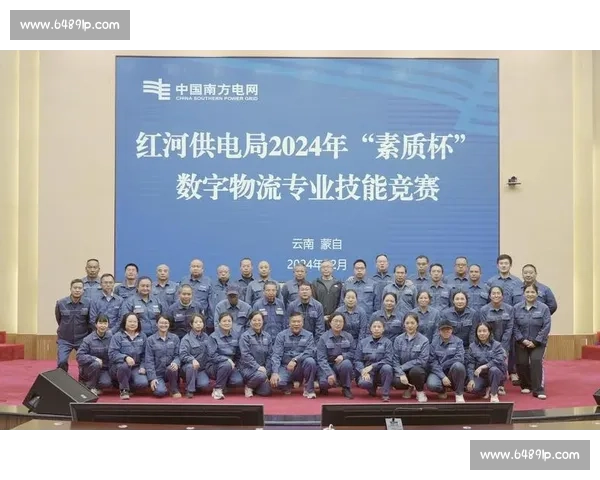 优化体育团队训练策略提升整体竞技水平的实践与方法探索