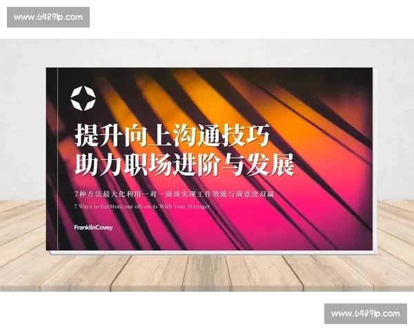 提升企业客户服务体验，实现满意度与忠诚度双赢方案