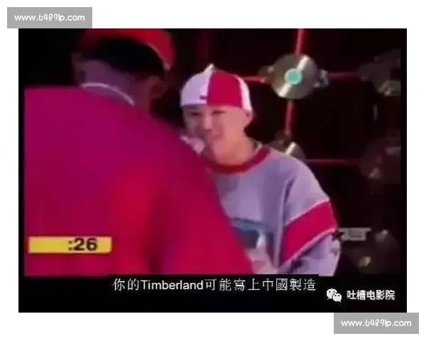 欧阳靖美国说唱Battle比赛精彩回顾与个人风格突破分析